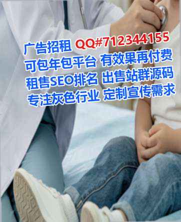 滴道代母装饰经营部